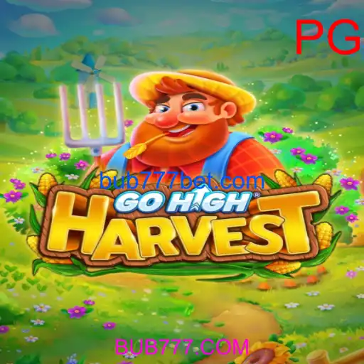 GoHighHarvest